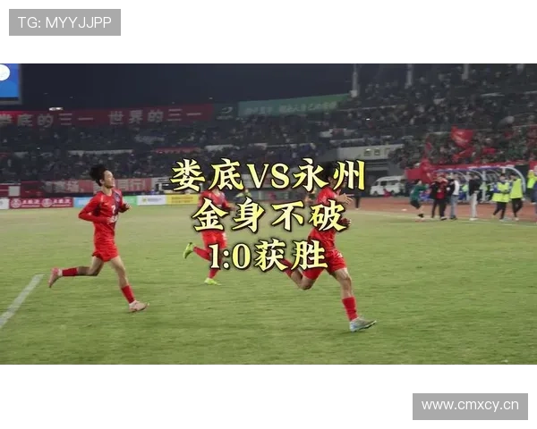 聚焦四分之一决赛精彩战报与展望即将到来的巅峰对激情碰撞瞬间