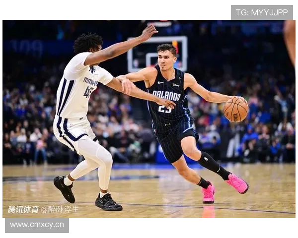 魔术以118比111力克灰熊 赛季首度击败对手收获胜利